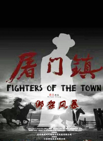 91视频完整版